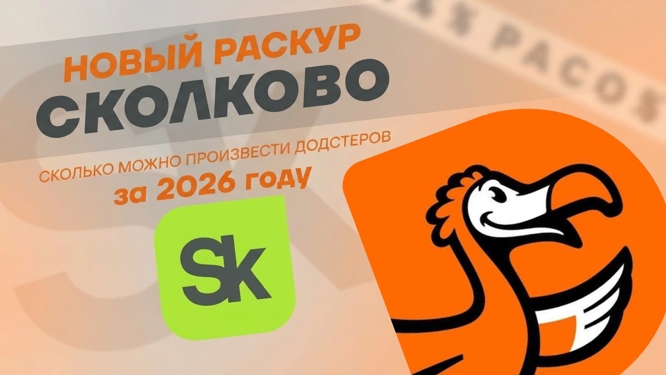 Описание картинки